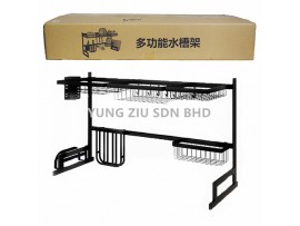 MULTIFUNCTIONAL SINK RACK 66*31*51CM